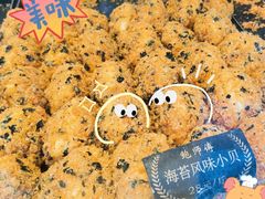 -鲍师傅糕点(春熙路店)