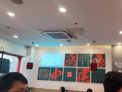 -塔斯汀中国汉堡(员村店)