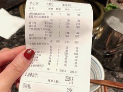 -老乾杯和牛烧肉(王府中环店)