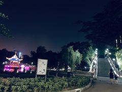 -金砂公园