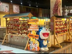 -大江户·温泉洗浴(浑南店)