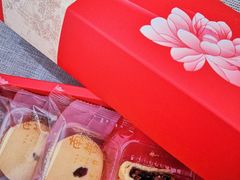 玫瑰酥-南普陀素饼