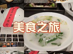 -久宴·天目湖大鱼头(恐龙园店)