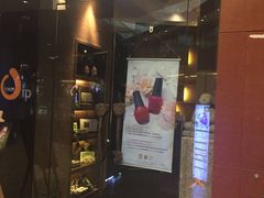 -Dragonfly 悠庭·按摩Spa(苏州中心广场店)