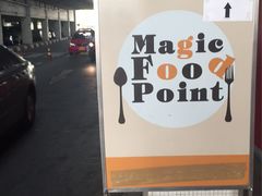 -Magic Food Point(Airport Street food)