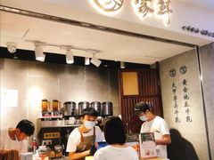 -雾鲜(KKMALL店)