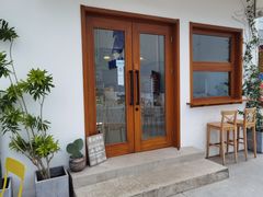 门面-AHAVA·Fang Baking Studio