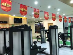 -爱尚游泳健身(外交公寓店)