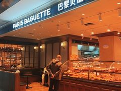 -巴黎贝甜(乌鲁木齐北京路汇嘉店)