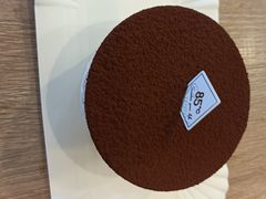 -85度C(上海广元店)