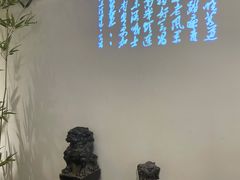 -呷湘厨·鱼汤捞饭·剁椒鱼头·湘菜(国家会展中心店)