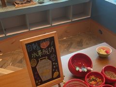 -济南香格里拉·咖啡泉自助餐厅