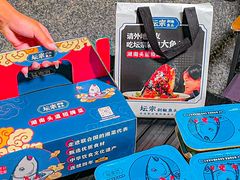 -坛宗剁椒鱼头(河西王府井店)