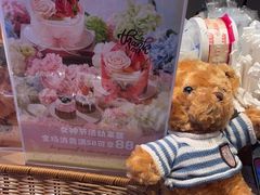 -巴黎贝甜·生日蛋糕(杭州文二路店)