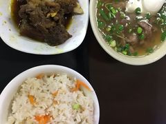 -好成财牛排馆(涂门街总店)