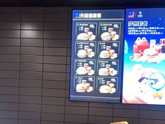 -麦当劳(塘厦蛟坪路DT店)