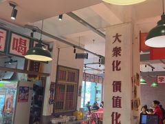 -龙师傅卤炒(天马店)