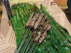炭烤黑椒牛肉小串-金谷园饺子·烧烤(人大总店)