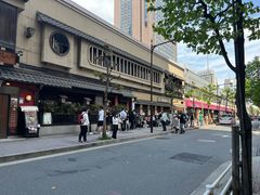 -梅丘·寿司の美登利(银座店)