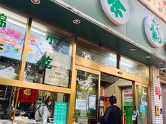 -壹条龙饭庄台基厂店