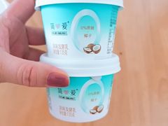 -AEON永旺超市(天津津南店)