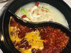 -钢管厂五区小郡肝串串香(南山店)