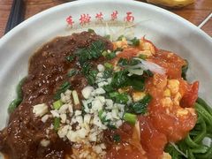 -手擀菠菜面(西康路店)