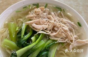 Chicken丝 Egg Noodles