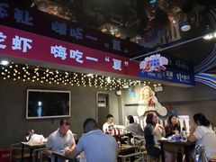 -龙巢盱眙龙虾·牛蛙·烧烤宵夜(八卦岭店)