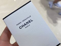 -CHANEL 香奈儿(海岸城店)