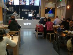 大堂-火炉火自助餐(枫蓝国际店)