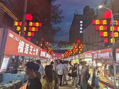 -正宁路小吃夜市