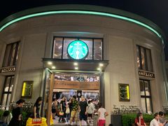 门面-星巴克(迪士尼小镇店)