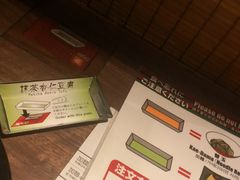 -一蘭拉面(新宿中央东口店)