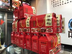 -豫掌柜饸饹面·烩面(秀沿路店)