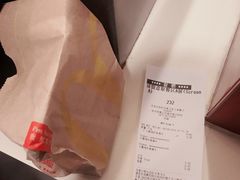 -麦当劳(杭州萧山文源店)