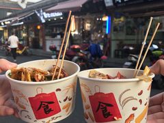 -金姐烤冷面(大沙泥街店)