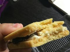 葡萄奶酥-好利来(光华中心店)
