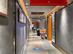 大堂-滋粥楼·顺德菜(番禺广场总店)