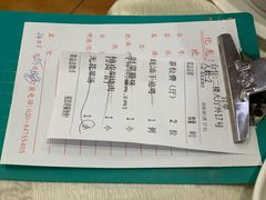 -腰记饭店(龙源路店)