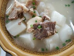 -明升萝卜汤