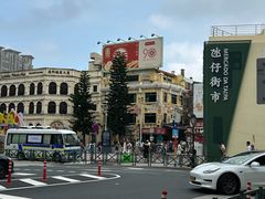 -官也街