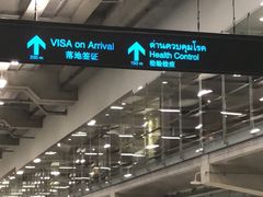 -曼谷素万那普国际机场