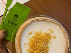 -自然椰·海南清补凉(海月广场店)