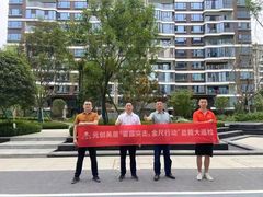 -宅天下装饰·匠心筑家(春熙店)