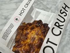 -HOT CRUSH趁热集合·现烤面包(环球港店)