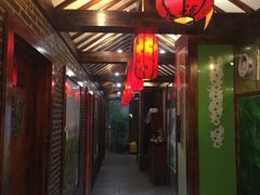 -张家大院(幕府西路店)