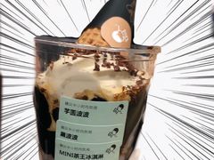 -喜茶(广州番禺奥园广场店)