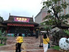 -灵玲国际马戏城