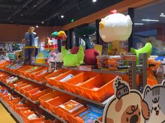 -MARSMART PETS火星宠物超市(1733店)